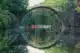 ReThink Vaude