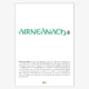 Airneanach