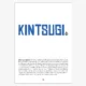 Kintsugi - A4 Miniposter