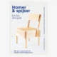 Cover Hamer en spijker