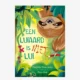 Een Luiaard is niet lui - cover
