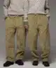 Mammut Direttissima Cord Pant modellen