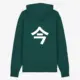 Now Hoodie Glazed Green