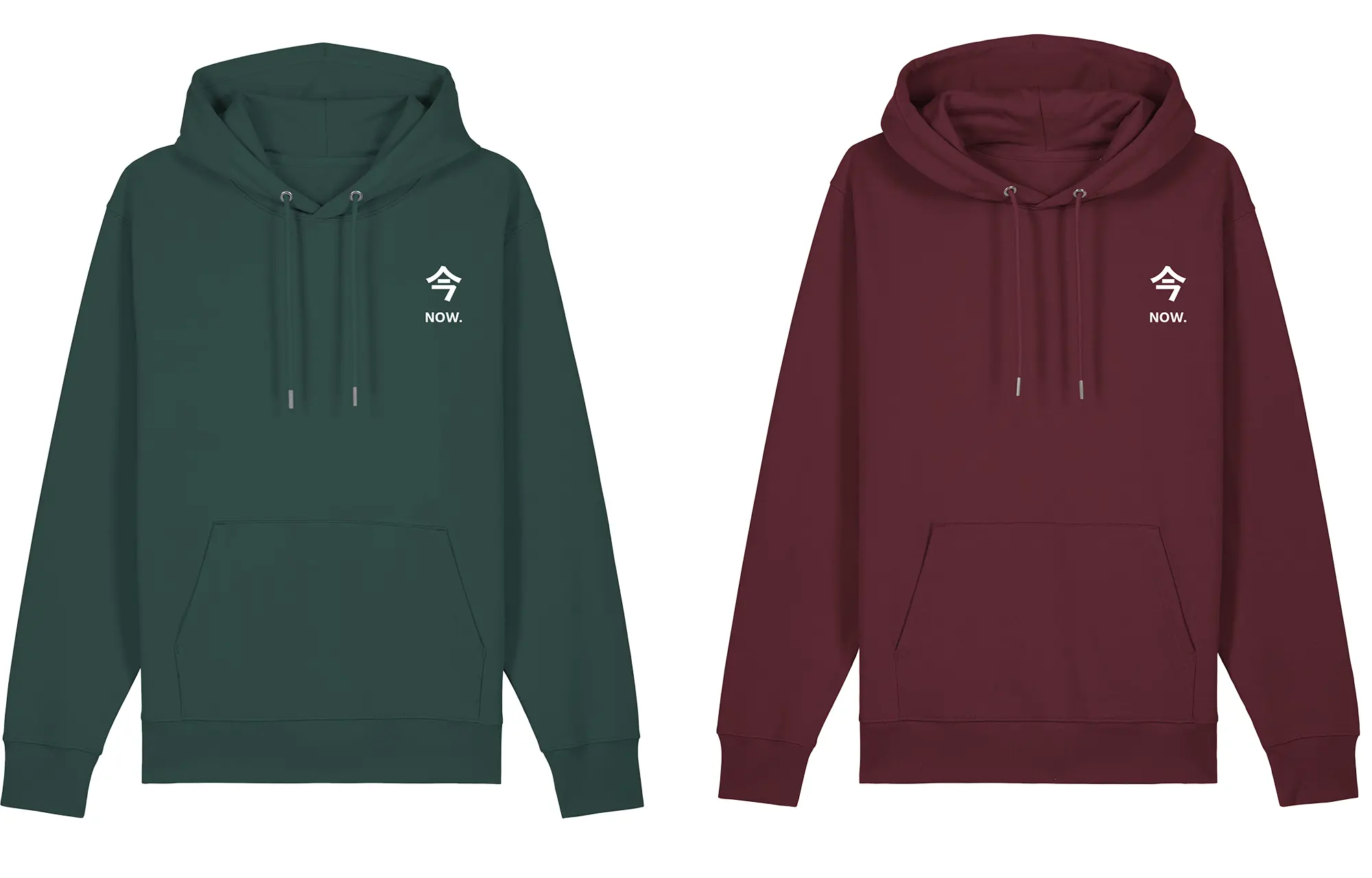 Now Hoodie Voorkant