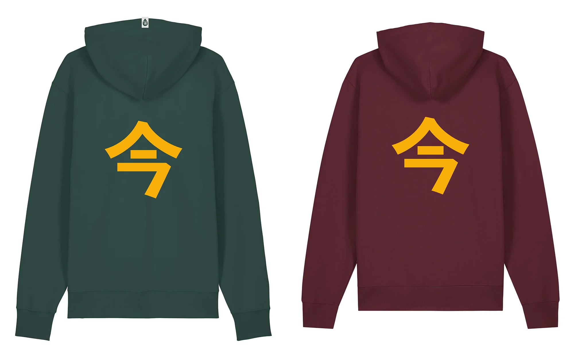 Salt Essential Hoodie - Now - Afbeelding 4