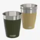 Sigg Travel cup set van 3